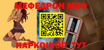 ALPHA-PVP Северобайкальск