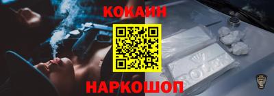 каннабис Свободный