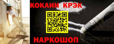 каннабис Свободный