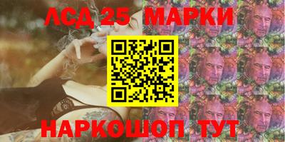 каннабис Свободный