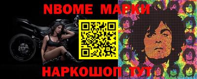 ALPHA-PVP Северобайкальск