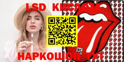 каннабис Свободный