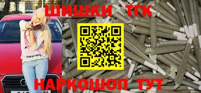 каннабис Свободный