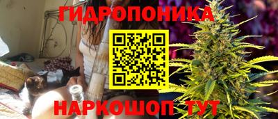 ALPHA-PVP Северобайкальск