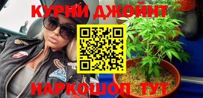 каннабис Свободный
