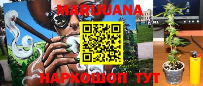 PSILOCYBIN Севастополь