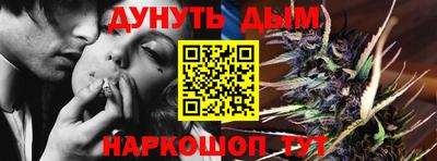 PSILOCYBIN Севастополь