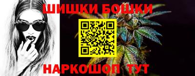 ALPHA-PVP Северобайкальск
