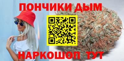 ALPHA-PVP Северобайкальск