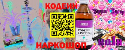 ALPHA-PVP Северобайкальск