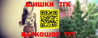 ALPHA-PVP Северобайкальск