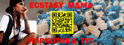 каннабис Свободный
