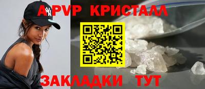 каннабис Свободный