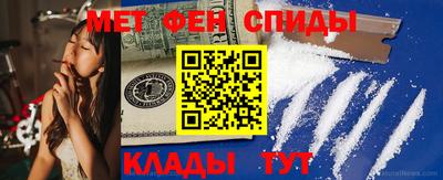 каннабис Свободный