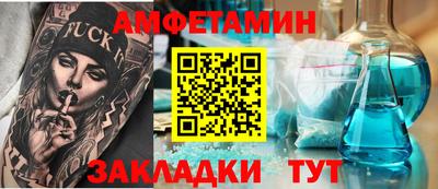 каннабис Свободный