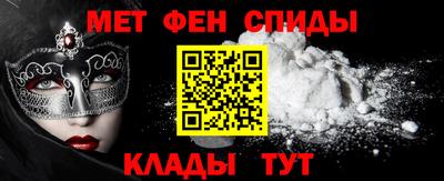 PSILOCYBIN Севастополь