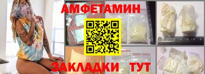 каннабис Свободный