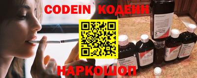 каннабис Свободный