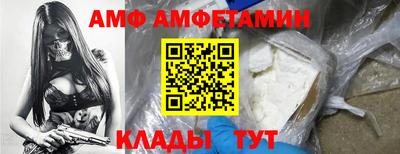 каннабис Свободный