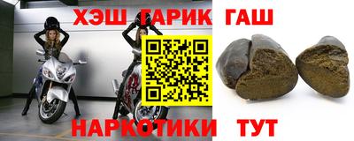 PSILOCYBIN Севастополь