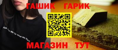 каннабис Свободный