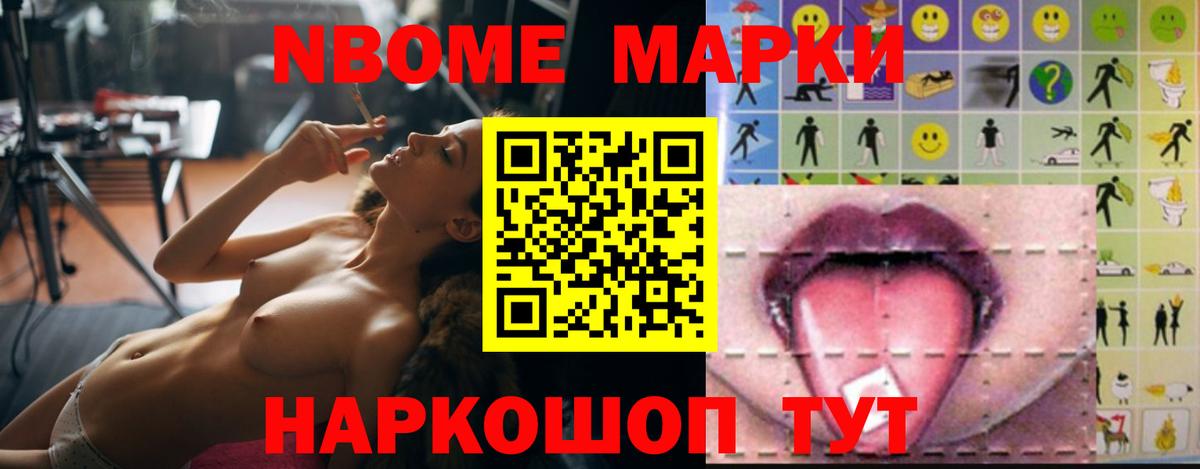 ЛСД экстази ecstasy  LSD-25 экстази  Печора  Вход с VPN 
